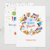 ハッピープリムフェスティバルハマンタッシェン&グラガッヘブライ シーズンカード (正面/裏面)