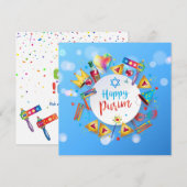 ハッピープリムフェスティバルハマンタッシェン&グラガッヘブライ シーズンカード (正面/裏面)