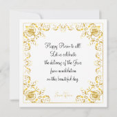 ハッピープリムフェスティバルバスケットヴィンテージホリデー 招待状 (裏面)