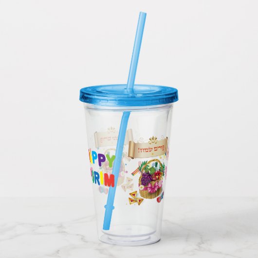 ハッピープリムフェスティバルパーティーギフトバスケットホリデー アクリルタンブラー (裏面)