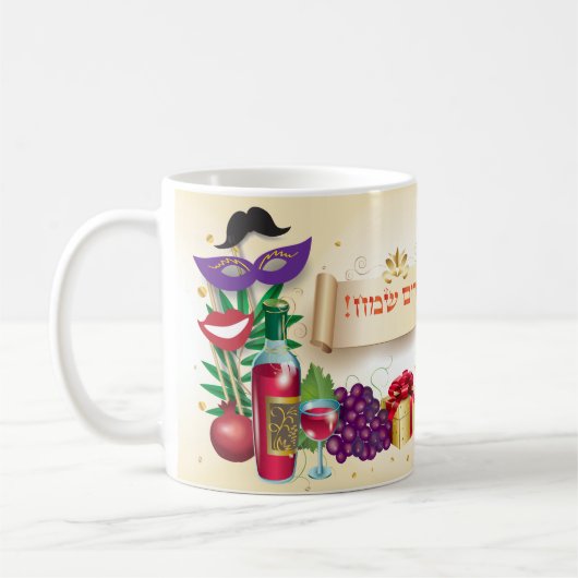 ハッピープリムフェスティバルホリデーパーティー コーヒーマグカップ (左)