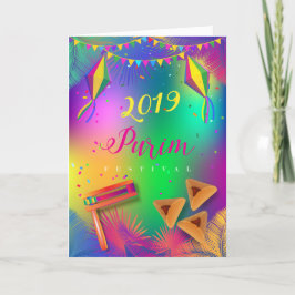 ハッピープリムフェスティバル シーズンカード