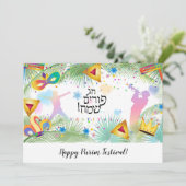 ハッピープリムフェスティバル シーズンカード (スタンド正面)