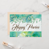 ハッピープリムフラットグリーティングカードウォーターカラーグリーン カード (正面/裏面インサイチュ)