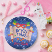 ハッピープリムブルーメガイラグロッガーハマンタッシェン ペーパープレート (パーティー)