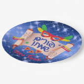 ハッピープリムブルーメガイラグロッガーハマンタッシェン ペーパープレート (アングル)