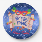 ハッピープリムブルーメガイラグロッガーハマンタッシェン ペーパープレート (正面)