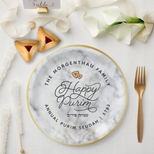 ハッピープリムマーブル&金ゴールドスクラシッククリプトRound Sti ペーパープレート