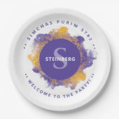 ハッピープリムモノグラパーソナライズされたムプレート ペーパープレート (正面)