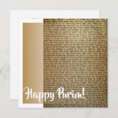 ハッピープリムユダヤ人ホリディグリーティングカード シーズンカード (正面/裏面)