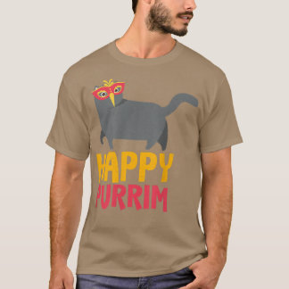 ハッピープリム衣装アイディアおもしろいキャットヘブライ語ユダヤ人H Tシャツ