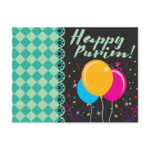 ハッピープリム(פּוּרִים)