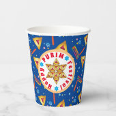 ハッピープリム！カラフルパターン紙カップ 紙コップ (裏面)