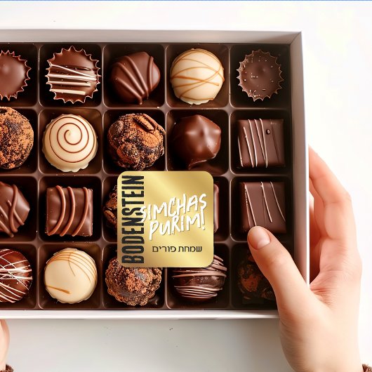 ハッピープリントレンディーミシュローチマノットラベル金ゴールド スクエアシール