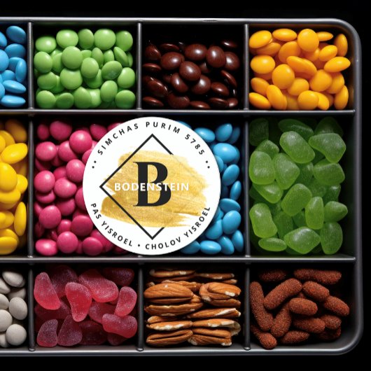 ハッピープリン – Kosher Infoモノグラム金ゴールドスワッシュ ラウンドシール