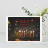 ハッピーヘルシーハヌカー2024カード シーズンカード (スタンド正面)