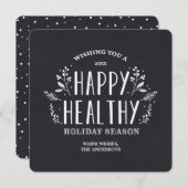 ハッピーヘルシーホリデー |ホリデーフラットカード シーズンカード (正面/裏面)