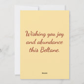 ハッピーベルタンディアアンドハレカード シーズンカード (裏面)