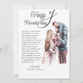 ハッピーペアレントデイホリデーカード シーズンカード (正面)