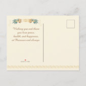 ハッピーペサハ スプリング ペサハ セデル ヴィンテージ インビテーションポストカード (裏面)