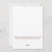 ハッピーペンテコスト シーズンカード (裏面)