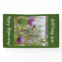 ハッピーホグマナイオールドランシンシスル