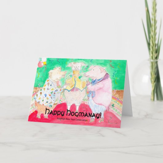 ハッピーホグマネー！ カード (正面)