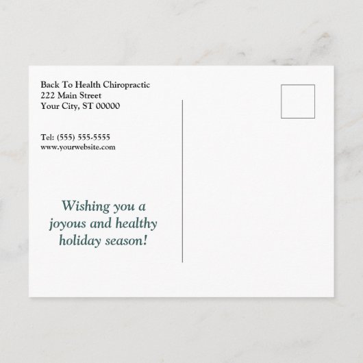 ハッピーホリデイズクリスマスツリーカイロプラクティック シーズンポストカード (裏面)