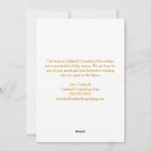 ハッピーホリデイズシック金ゴールドクリスマスツリー会社 シーズンカード (裏面)