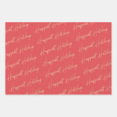 ハッピーホリデイズ文字 ラッピングペーパーシート (正面2)