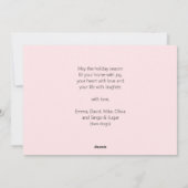 ハッピーホリデーおもしろいペットドッグフォトクリスマス シーズンカード (裏面)