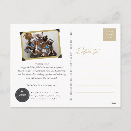 ハッピーホリデーきらめくクリスマスツリービジネス シーズンポストカード (裏面)