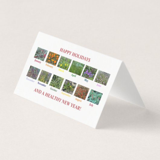 ハッピーホリデーと健康的な新年！ (正面)