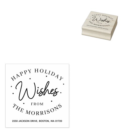 ハッピーホリデーウィーズ差出人住所クリスマススター ラバースタンプ (押印)