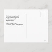 ハッピーホリデーカスタマイズフォトホリーポストカード シーズンポストカード (裏面)