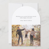 ハッピーホリデーズアーチフォトクリスマスホリデーカード 招待状 (裏面)