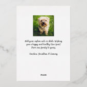 ハッピーホリデーズカリグラフィスクリプト2写真金ゴールド 箔招待状 (裏面)