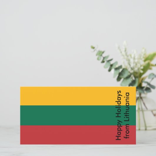 ハッピーホリデーズカードからリトアニア シーズンカード (スタンド正面)