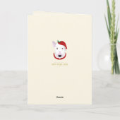 ハッピーホリデーズキュートサンタブルテリア シーズンカード (裏面)