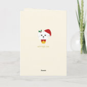 ハッピーホリデーズキュートマルチーズクリスマス シーズンカード (裏面)