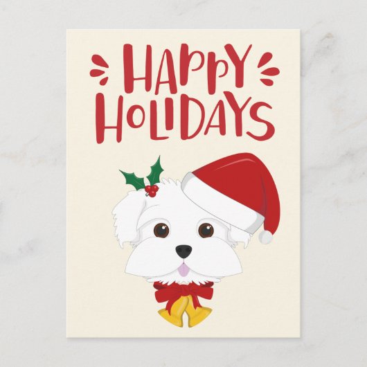 ハッピーホリデーズキュートマルチーズクリスマス ポストカード (正面)