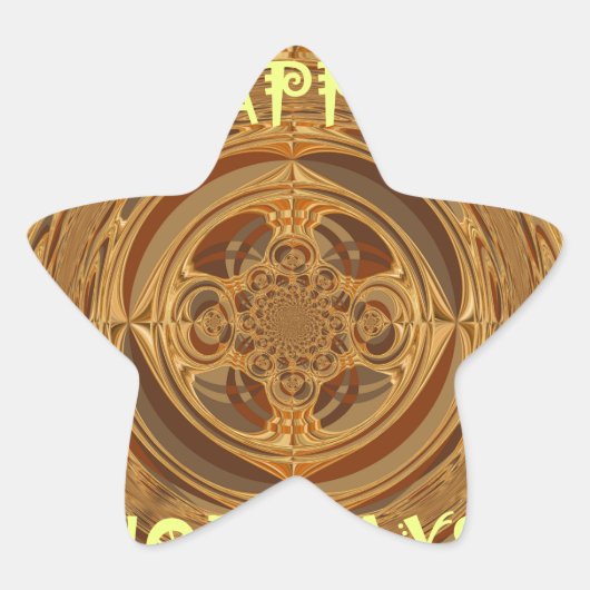 ハッピーホリデーズサークルアートプリント/デザイン 星シール (正面)