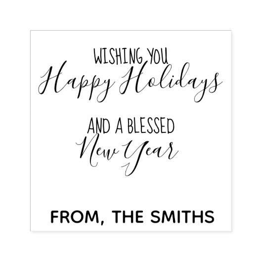 ハッピーホリデーズスタパーソナライズされたンプ ラバースタンプ (インプリント)