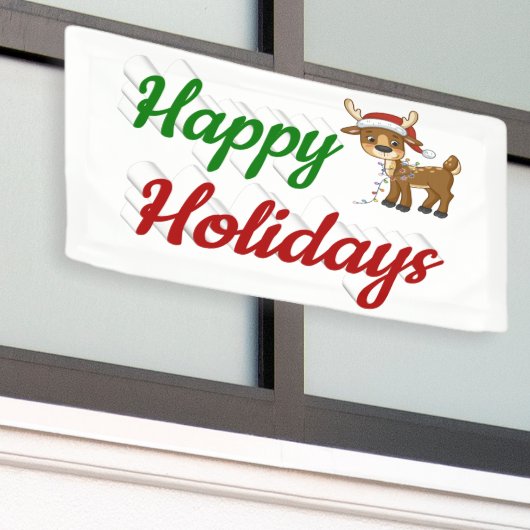 ハッピーホリデーズトナディアクリスマススクリプト 横断幕 (ビルの外側)