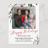 ハッピーホリデーズニューホームムービングアナウンスメントフォト シーズンポストカード (正面)