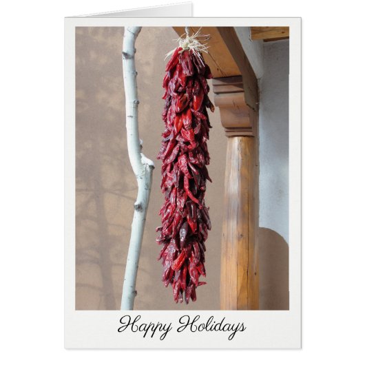 ハッピーホリデーズニューメキシコスタイル (正面)