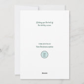 ハッピーホリデーズビジネス名のロゴ シーズンカード (裏面)