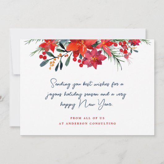 ハッピーホリデーズビジモダンネス シーズンカード (裏面)