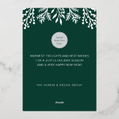 ハッピーホリデーズフェスティバルホリーチーム写真事業 箔シーズンカード (裏面)