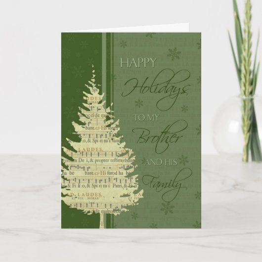 ハッピーホリデーズブラザー&ファミリークリスマスカード シーズンカード (正面)